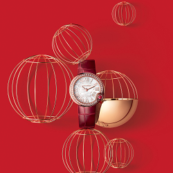 Cartier Chinese NY