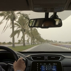 Honda Ramadan