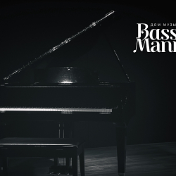 BassMann