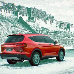 DONGFENG – Fengon ix7