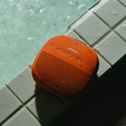 Bose || Ben Perry