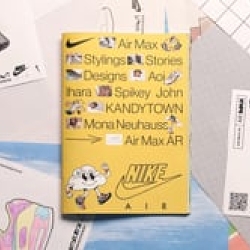 Create with Air Max