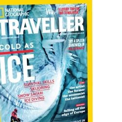National Geographic Traveller Reader Awards 2017 intro animation