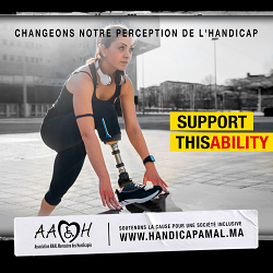 Support This Ability