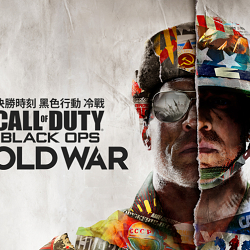 Action-packed digital launch for Call of Duty: Black Ops Cold War
