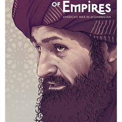 Abdul Ghani Baradar