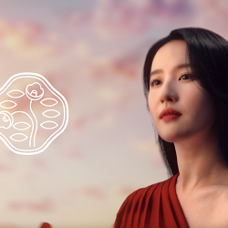 SHISEIDO – Lunar New Year