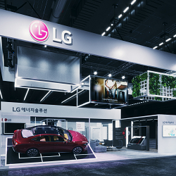 LG exhibition booth