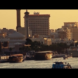 Emirates Islamic Bank - Alhamdiulillah
