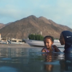 NIKE: YOU CAN'T STOP US - VICTORY SWIM