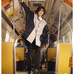 'All Aboard'