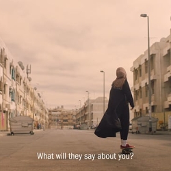 NIKE: WHAT WILL THEY SAY ABOUT YOU