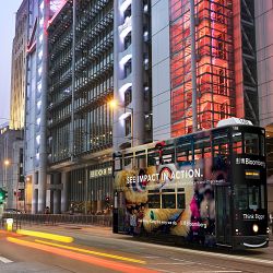 See Hong Kong the way we do