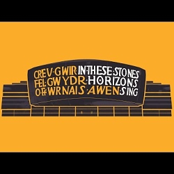 The Story Of Our Building