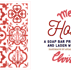 Christmas Design for Print