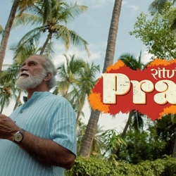 Ritviz :: Pran (Music Video)