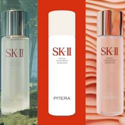 SKII "Miracle"