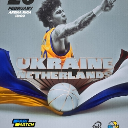 Ukraine VS Netherlands