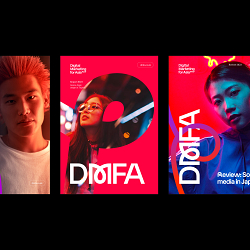 DMFA Rebrand and Website