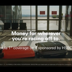 Baggage Claim - HSBC