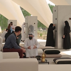 UAE Pavilion for Dubai Expo 2020