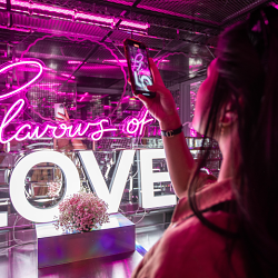 Häagen-Dazs UK – Flavours Of Love