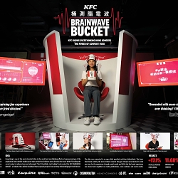 KFC Brainwave Bucket
