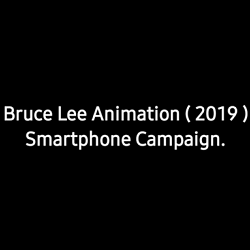 Bruce Lee Campaign