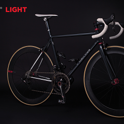 Primarius Bikes - Launch Ads & WebSite Grabs