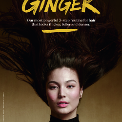 Ginger 2024 - The Body Shop