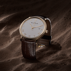 Blancpain Villeret | Full CGI | RnD Project |