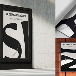 Rebrand Launch Campaign for Helsingin Sanomat