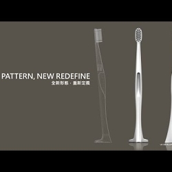 Product Design - Flow T Brush