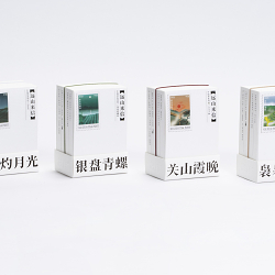 Letters from distant mountains