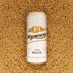 Shumensko 100% Malt — beer label design