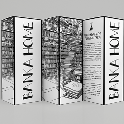 BANKA HOME CANDLES