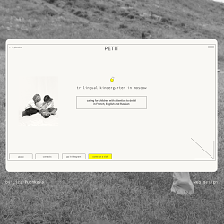 landing page for the kindergarten