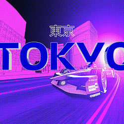 Formula E. Tokyo E-Prix 2025