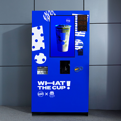 Pepsi What The Cup Vending Machine