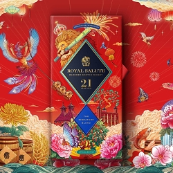 Royal Salute Lunar New Year Special Edition
