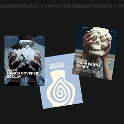 Ceramic studio / Logo & brand identity /Graphic design