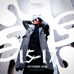 People Can Fly – Event Branding & Visual Identity