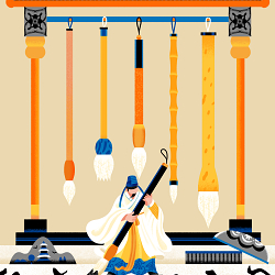 NUINUI | Chinese Myths and Legends