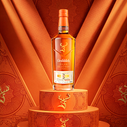 Glenfiddich 21 year old Gran Reserva bottle advert