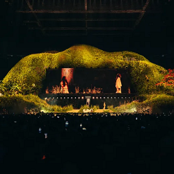 Bad Bunny's No Me Quiero Ir de Aquí