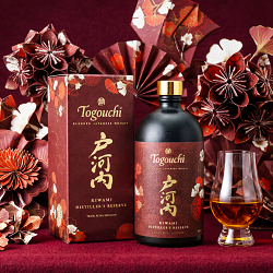 Togouchi Kiwami Distiller's Reserve Japanese Blended Whisky