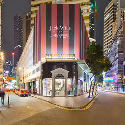 Jack Wills - Leighton Centre Hong Kong