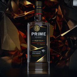 Prime World Class - Video commercial