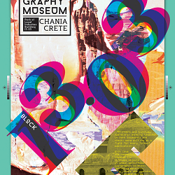 Typography Museum of Chania Poster | Shortlisted on 2015 annual