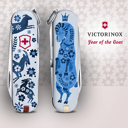 Victorinox Swiss Army Knife 2015